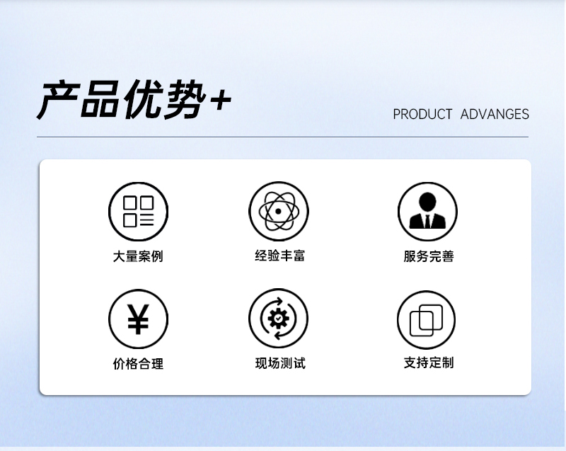 IR红外线隧道炉_02.jpg