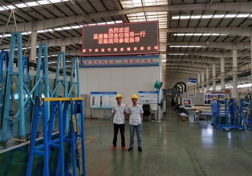携手共赢，南玻集团与东莞蓝盾机电共筑“2025中国质造”