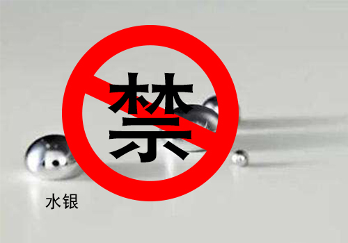 全面禁用水银还剩半年，UV LED市场爆发箭已射出