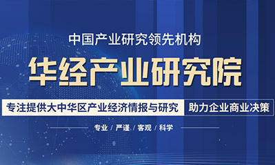 2022年中国OCA光学胶行业竞争格局，促进了OCA固化设备的增长
